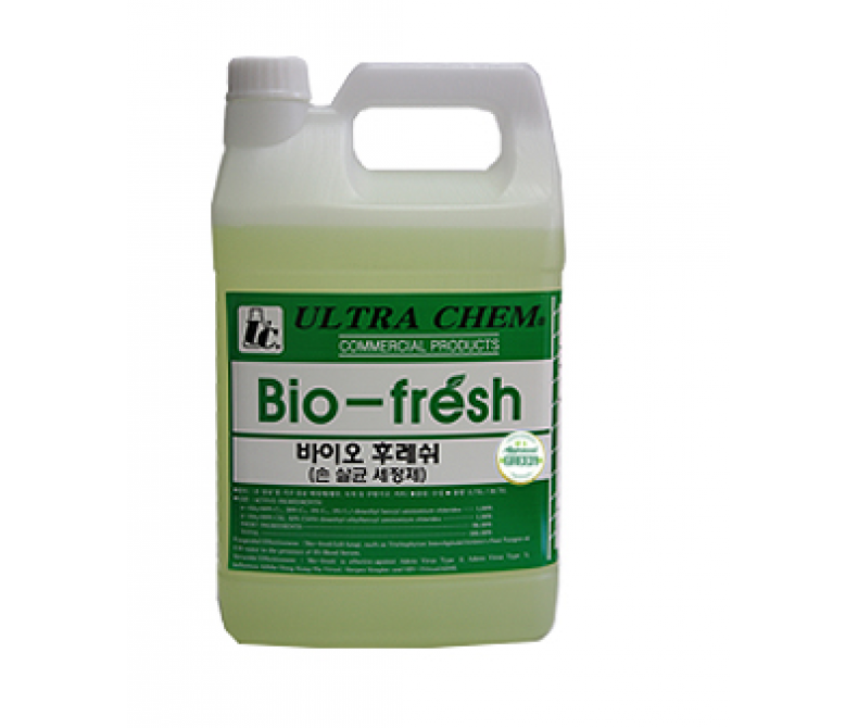 XỊT PHÒNG KHÁNG KHUẨN DÀNH CHO BUỒNG PHÒNG BIO - FRESH